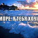 ���� �����, ��������� - ��������� 26 ��� 2018 � ������ ������ ��������