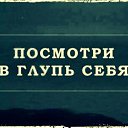 ���� �������, ����� - ��������� 11 ���� 2018 � ������ ������ ��������