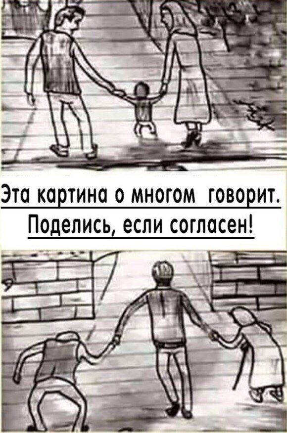  |   - 7  2018  02:39