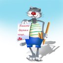  ,  , 61  -  20  2018    