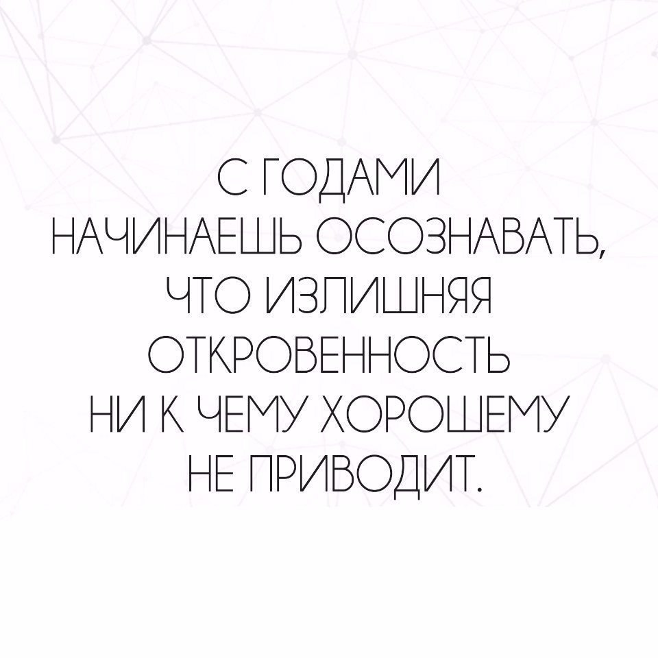     - 17  2018  02:54