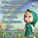 ���� �������, ������, 27 ��� - ��������� 25 ����� 2018 � ������ ������ ��������