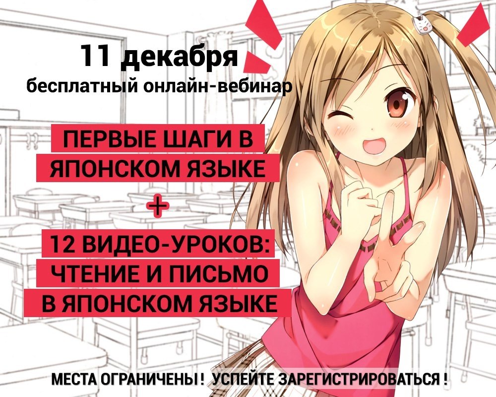 ! 11    - 
