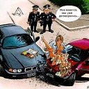 ���� ��������, �����-���������, 53 ���� - ��������� 26 ������ 2017 � ������ ���� ����������