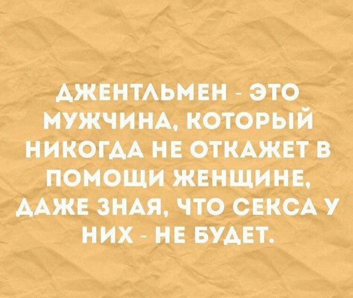  - 31  2018  18:30