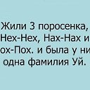 ���� ������, �����-���������, 44 ���� - ��������� 26 ����� 2018 � ������ ������ ��������