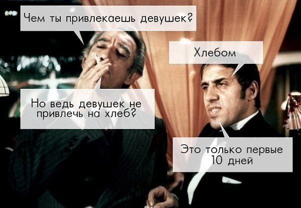 World History - 2 ������� 2017 � 05:44