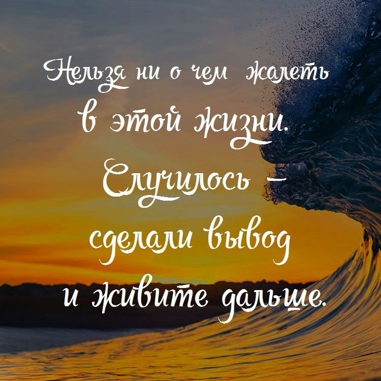    - 30  2018  02:53