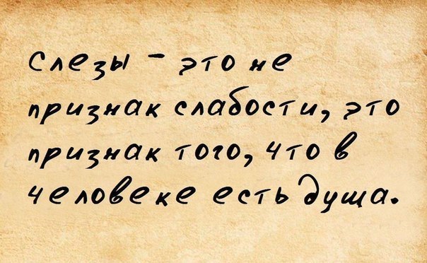   - 2  2018  16:21
