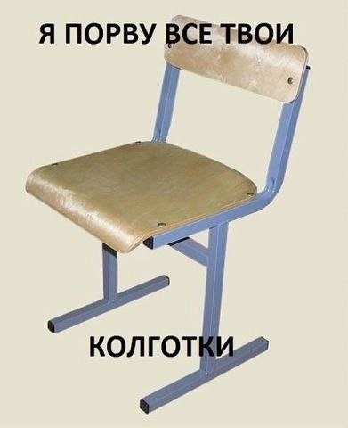 ? ,  ! - 22  2018  03:57