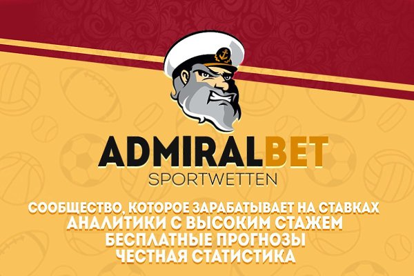 Уважаемые подписчики! Если увлекаетесь ставками на спорт, сообщество https://vk.com/gumpoldskirchen ...