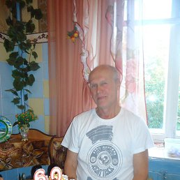 ������, ���������, 73 ����