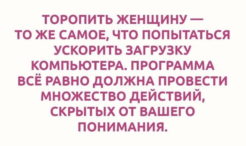   ,  ©  - 28  2018  03:55