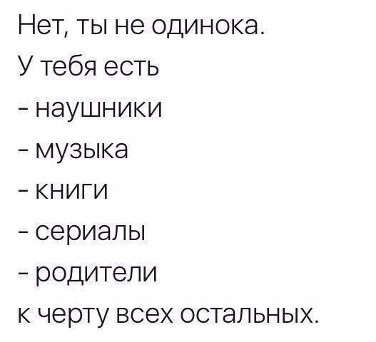     - 3  2018  02:50