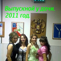 ������, �������, 52 ����