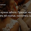 ���� ��������, ������-��-���� - ��������� 6 ��� 2018 � ������ ���� ����������