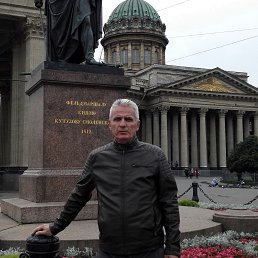 Vadim, , 61 