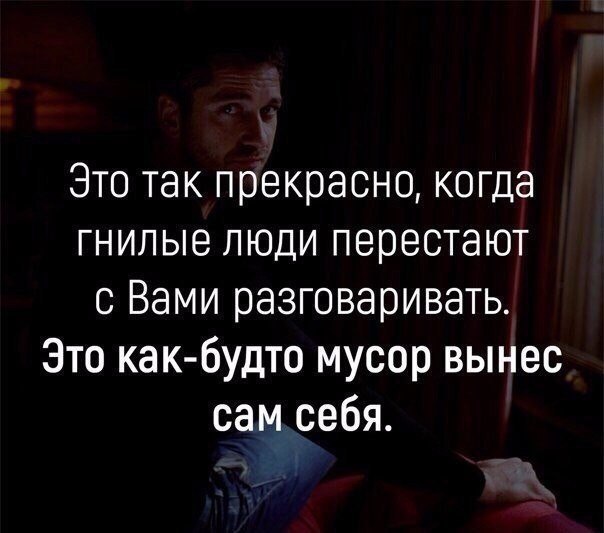 Статусы про друзей со смыслом, короткие, …