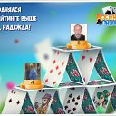 ���� ������� ������, ���������, 44 ���� - ��������� 4 ������ 2018 � ������ �������� �������-�������