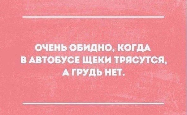     - 3  2018  11:45
