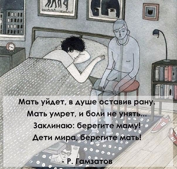   - 23  2017  03:44