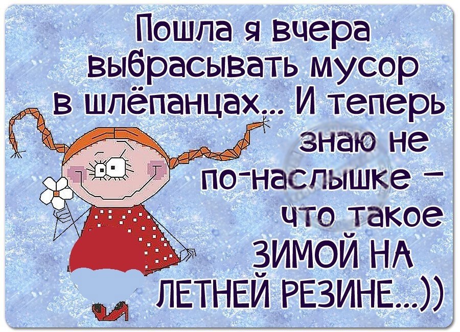     - 6  2017  03:43