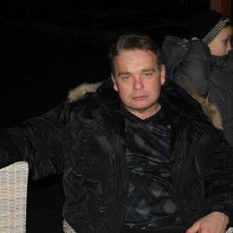 ����, �����������, 56 ���