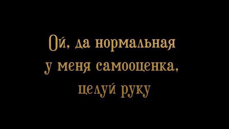 ***Victoria Viktorovna*** - 29  2018  12:05