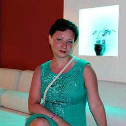 ���� �����, ��������, 43 ����