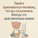 ���� �������, ����������, 54 ���� - ��������� 12 ������� 2018 � ������ ������ ��������