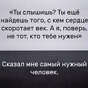 ���� ����, �����-���������, 34 ���� - ��������� 4 ����� 2018 � ������ ������ ��������