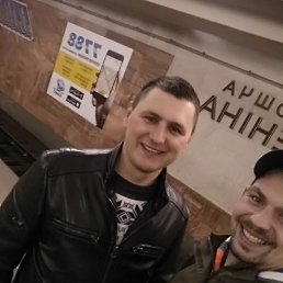���� �����, �����, 30 ��� - ��������� 3 ��� 2018
