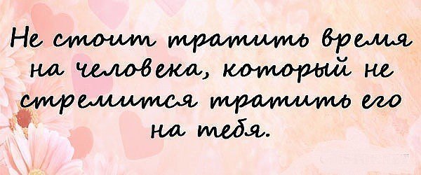  *Sivov * - 2  2018  20:35
