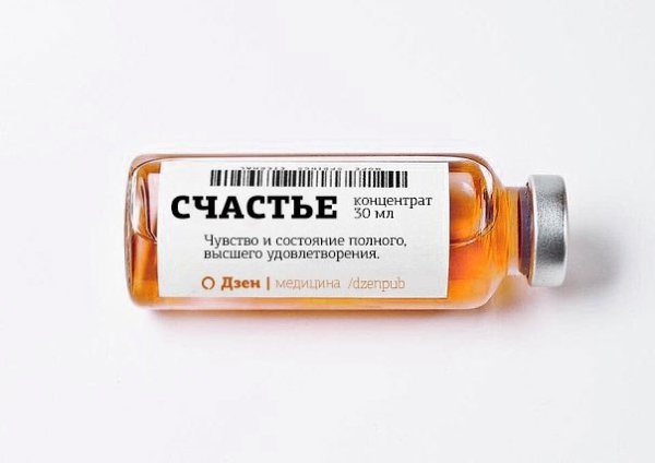 Отличный подарок, можно кому-то подарить или оставить себе) Разбирайте.) не благдарите) - 6