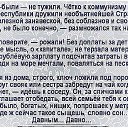  ******, , 53  -  26  2017    