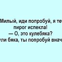 ���� �������, ������, 44 ���� - ��������� 20 ����� 2018 � ������ ��������