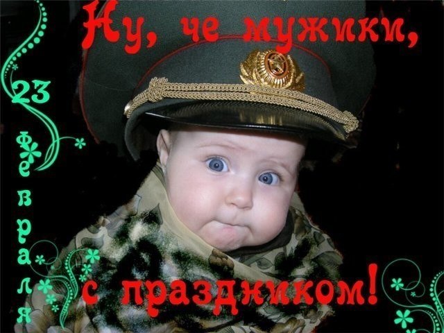 -˸,    !... -   23   ,... ,