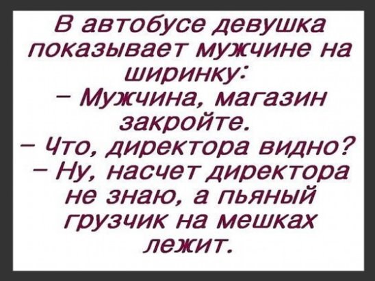  - 2  2018  06:59