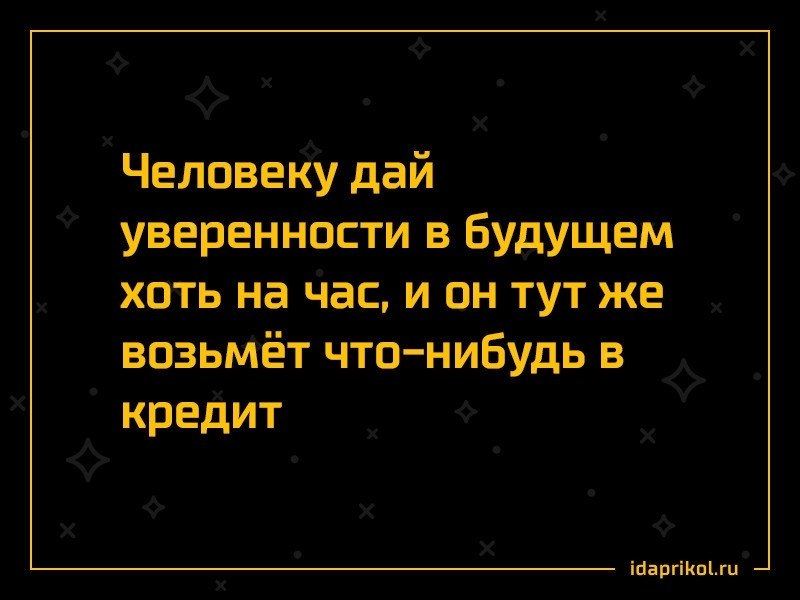 ~