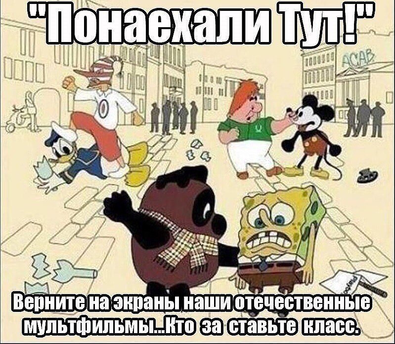      ,      .....))).#11 - 4
