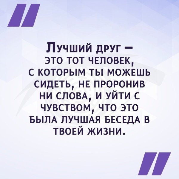 LIFE - новости - 6 января 2018 в 03:53