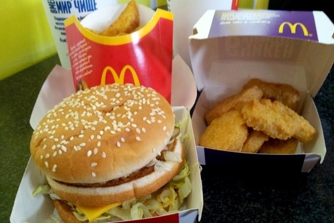 9   McDonald'https://fotostrana.ru/away?to=/sl/aZI2s   .   ,   ...