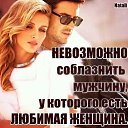 ���� Bella, �������, 51 ��� - ��������� 8 ������ 2018 � ������ ���� ����������