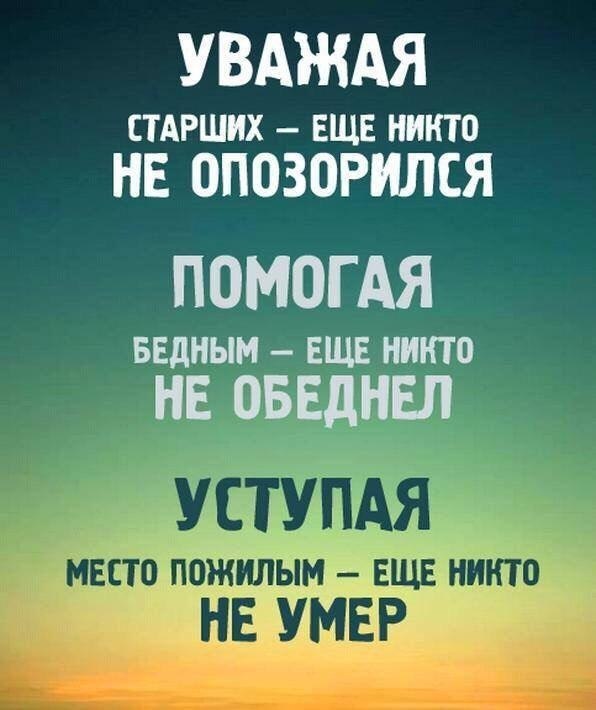   . . . - 9  2018  03:46