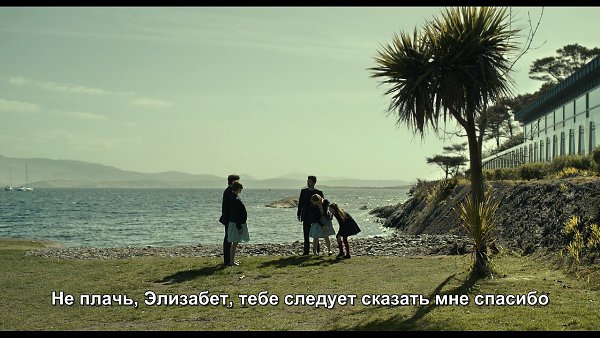  I The Lobster I 2015 - 9