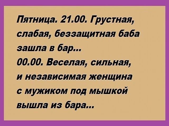 ☆ ☆ - 15  2018  02:50