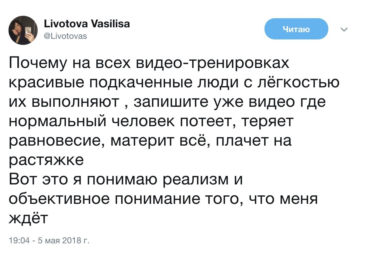   - 7  2018  02:57