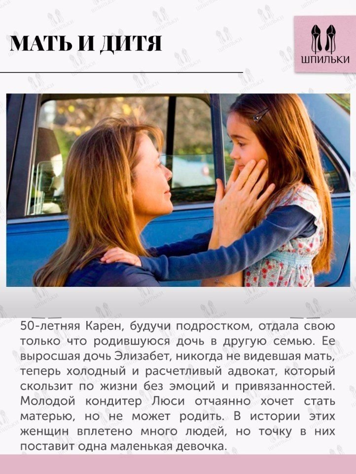 10  ,         .#@woman.blog - 5