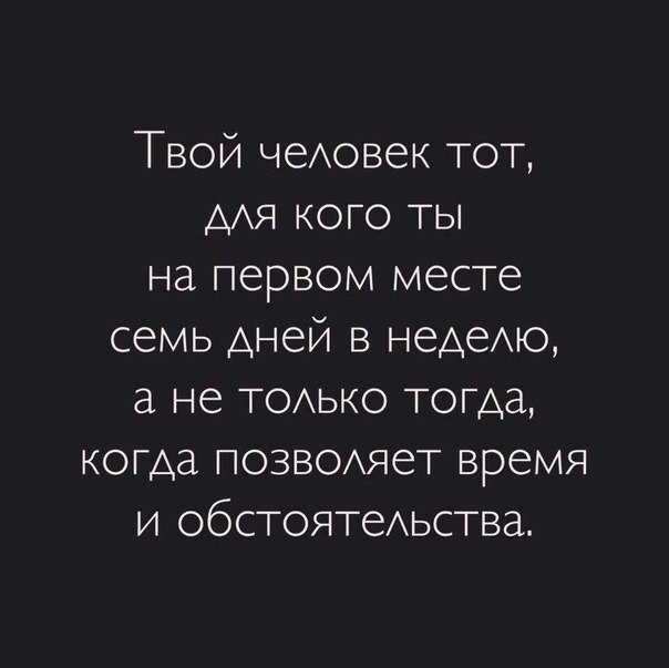  - 2  2018  20:10