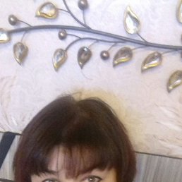 Ruslana, , 51 